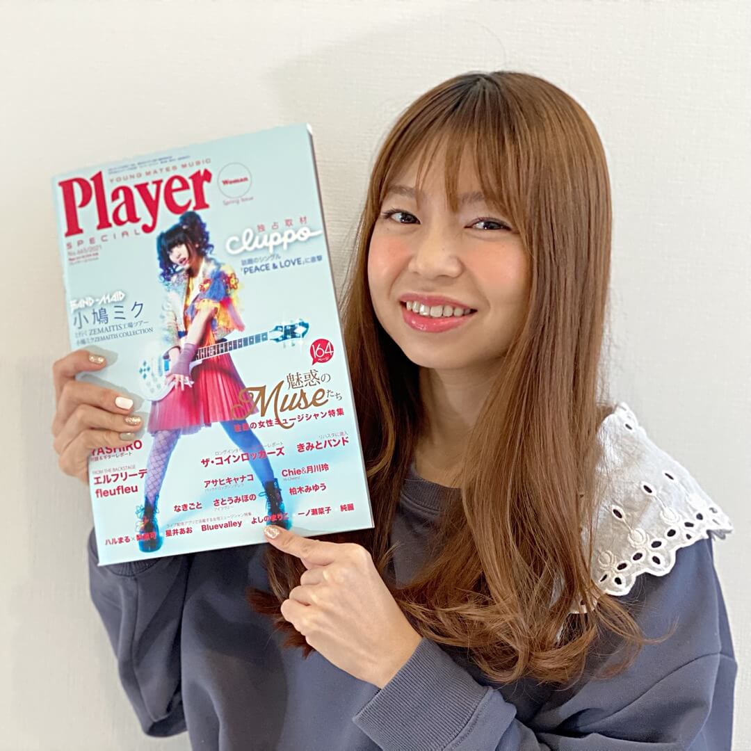 よしのまりこ Official Web Site よしのまりこ Official Web Site